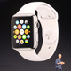 Imagen para el artículo titulado Apple Watch: todo lo que necesitas saber sobre el smartwatch de Apple